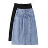 High-waist Denim Skirt for Women In Spring and Summer New Versatile Slim and Slit Straight Hip Skirt A-line Mid-length Skirt