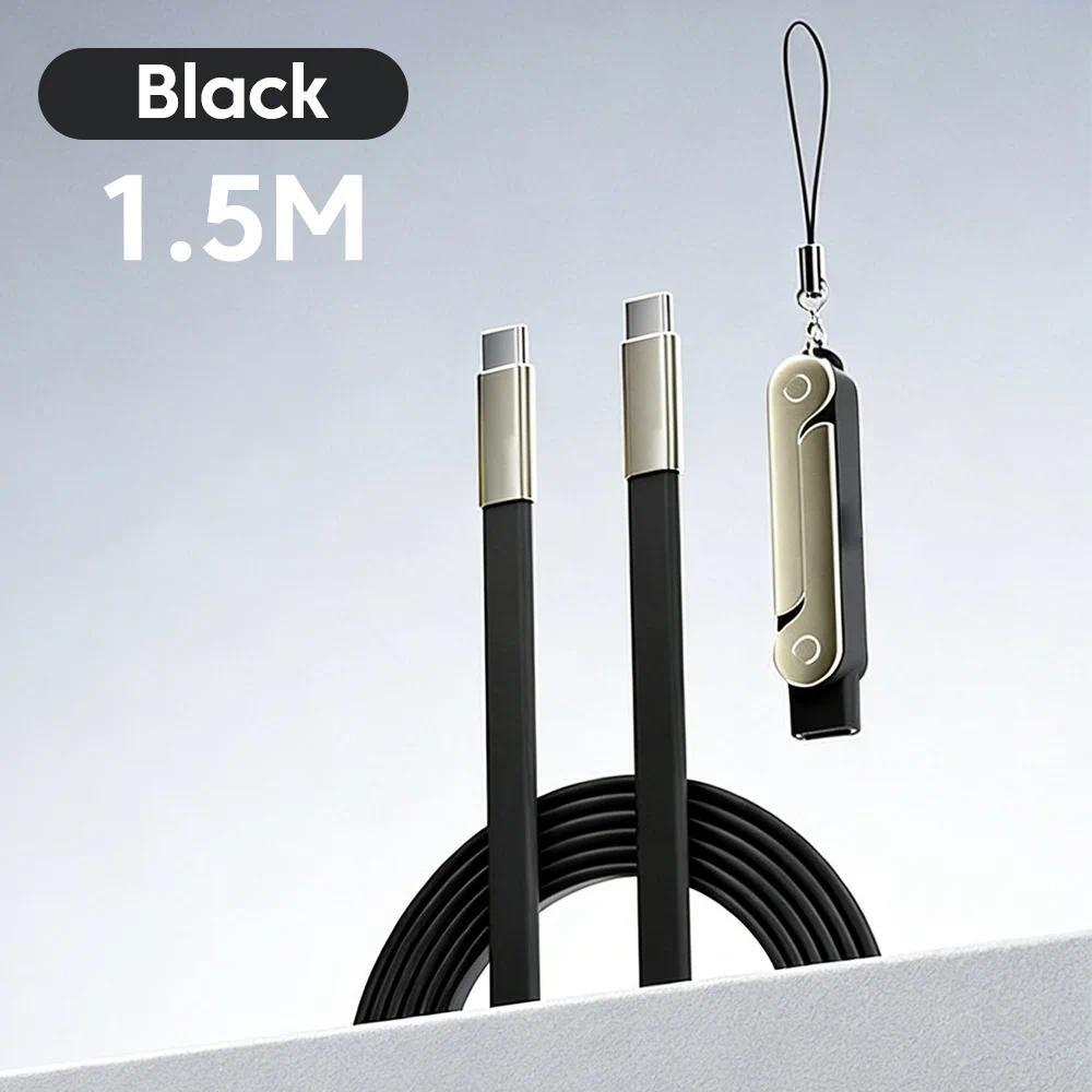 240 Вт 2-в-1 USB C на Type C Быстрая зарядка Складная подставка Кабель данных Для iPhone 17 Съемные кабели адаптер type c