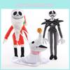 Adorable Nightmare Before Christmas Jack Skellington And Santa Jack Plush Toys