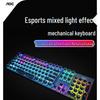 AOC GK410 Wired Mechanical Gaming Keyboard