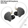KZ HBB PR2 Hifi Earphones Real Planar Magnetic Driver Hifi Bass Headphones 3.5mm Wired Stereo Earbuds With Microphone Detachable Cable.