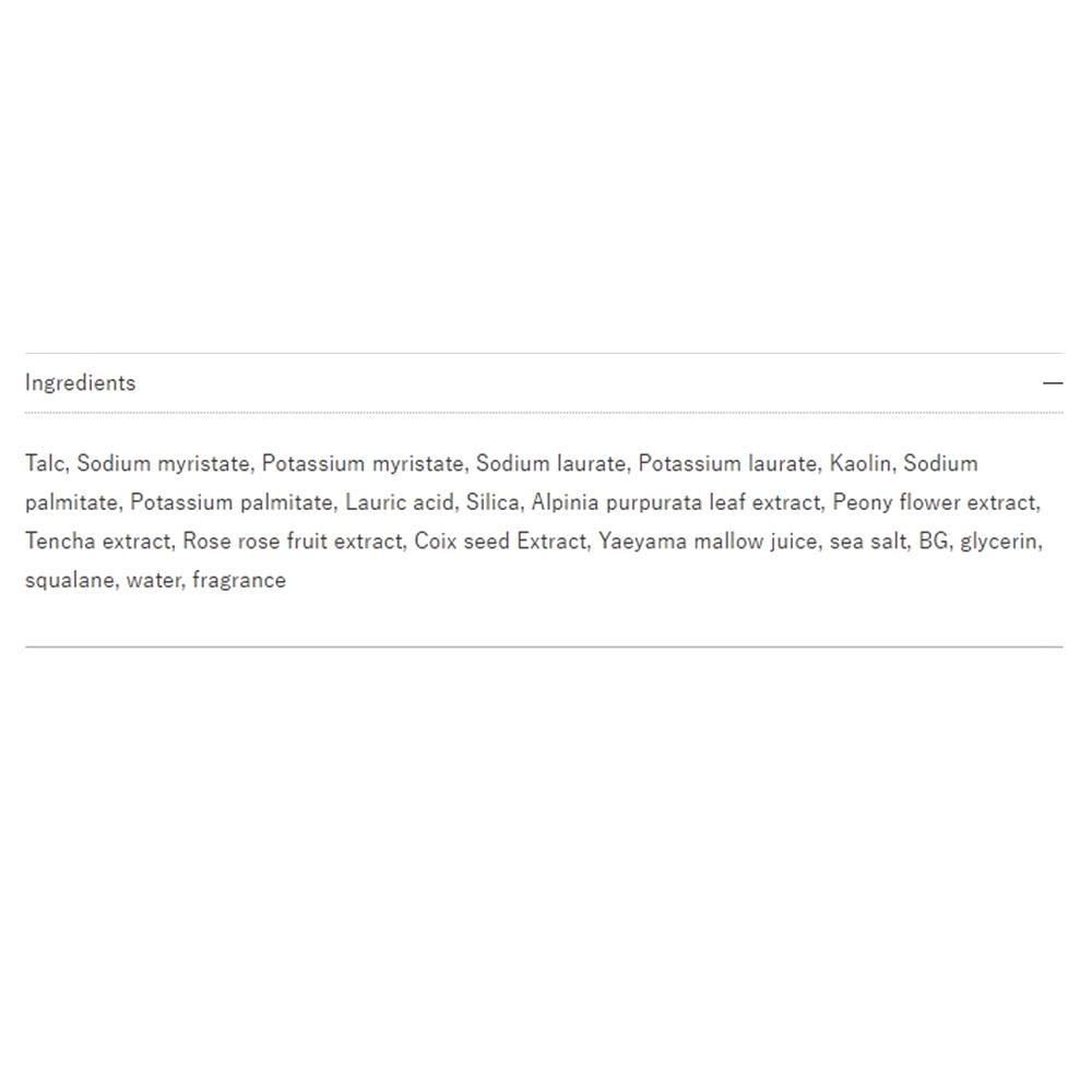 Sekkisei Clear Wellness Пудра для умывания D/T 50 г, 2 шт.