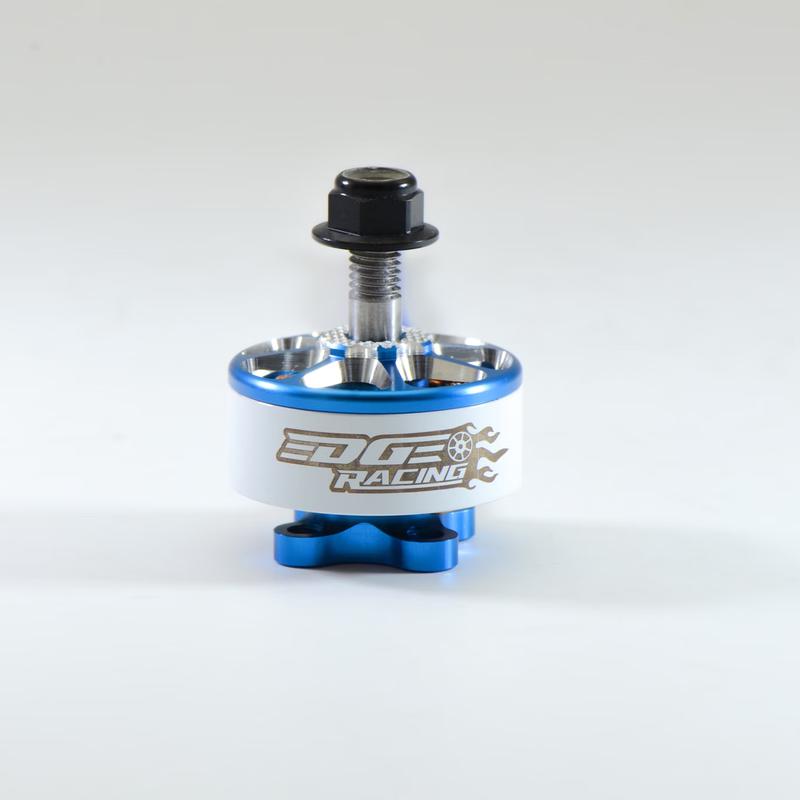 SUNNYSKY E-R2207 FPV Racing Drone Motor (CN version)