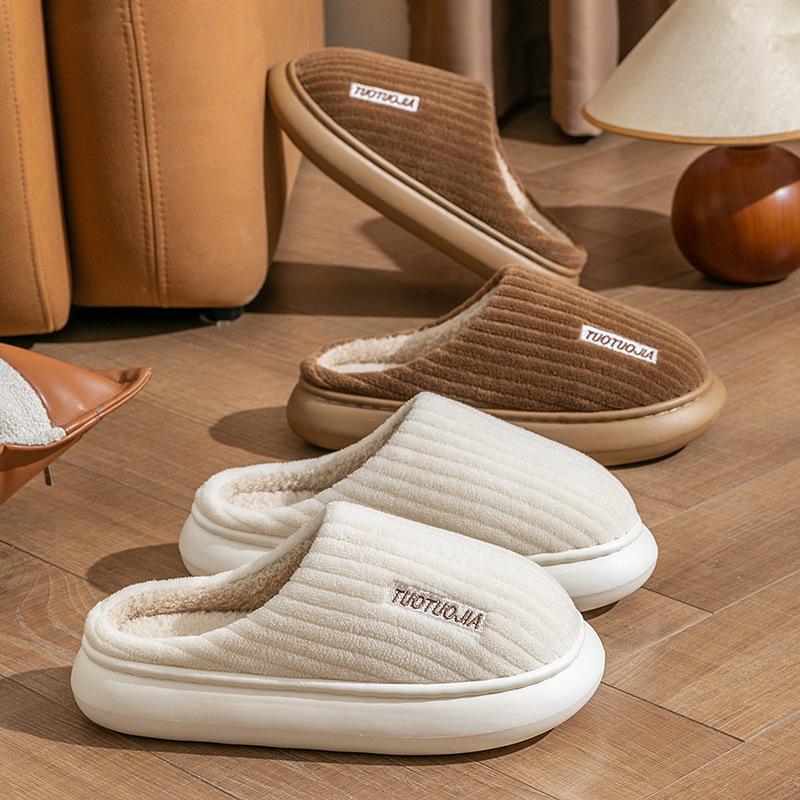 Autumn and Winter Fluffy Slippers Ladies Thick-soled Non-slip Indoor Warmth and Wear Confinement Cotton Slippers Outside The Home