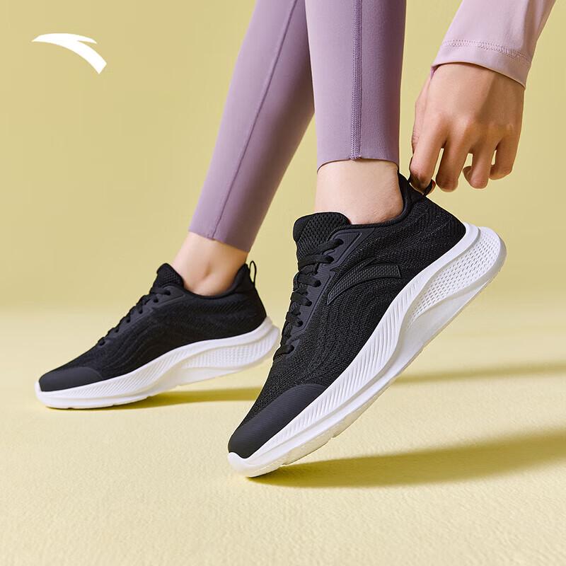 Anta Stroll 2 Легкие беговые и повседневные кроссовки
