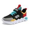 Kids Shoes Outdoor Sneakers Boys Breathable Walking Shoes Casual Children Sport Shoes Mesh Lightweight Shoes for Girls Female
