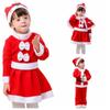 Long Sleeve Santa Claus Cosplay Costume Hat Kids Cosplay Clothes Children's Christmas Clothes  Club