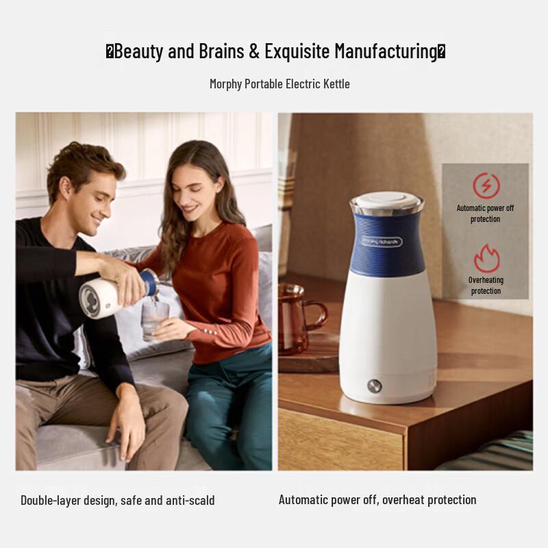 Портативный электрический дорожный чайник Morphy Richards MR6090 с китайской вилкой (адаптер в комплекте)