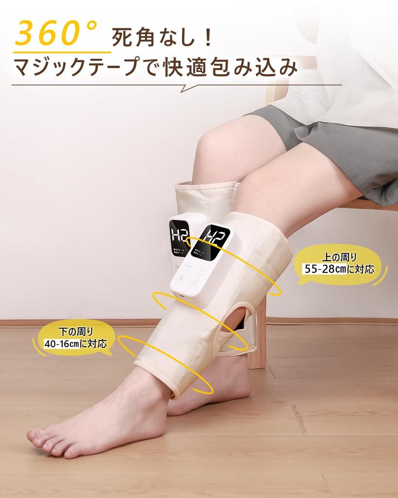 Расслабление икр TENS x Подушка безопасности x Нагрев Воздушная подошва USB 3 режима x 3 уровня интенсивности x 3 регулируемые температуры Домашний Идеальный подарок для японцев