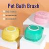 Силиконовая щетка для купания домашних животных: Скраббер и массажер для собак и кошек
