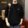 Men's Retro Fleece Lined Round Neck Knit Sweater