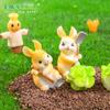 Rabbit DIY Landscape Decoration Farm Home Decoration Cute Desktop Small Ornaments