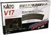 KATO N Gauge V17 двухколейный рельсовый набор для железнодорожной модели 20-877