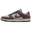 Новые Dunk Low Se Platinum Violet Cave Stone FQ8249-001