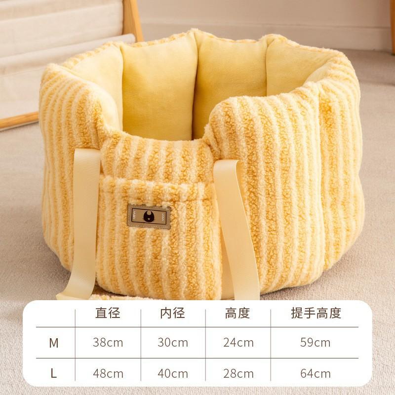 Pet Car Seat Cushion With Built-in Dog Bed Portable Waterproof Travel Carrier Small To Medium Dogs Cats All