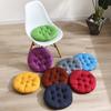 Thick Round Chair Cushion for Dining, Office & Students
