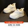 Genuine Leather Chunky Sneakers Wedge Heel Platform Breathable Hollow Casual Shoes New Sneakers Vulcanized