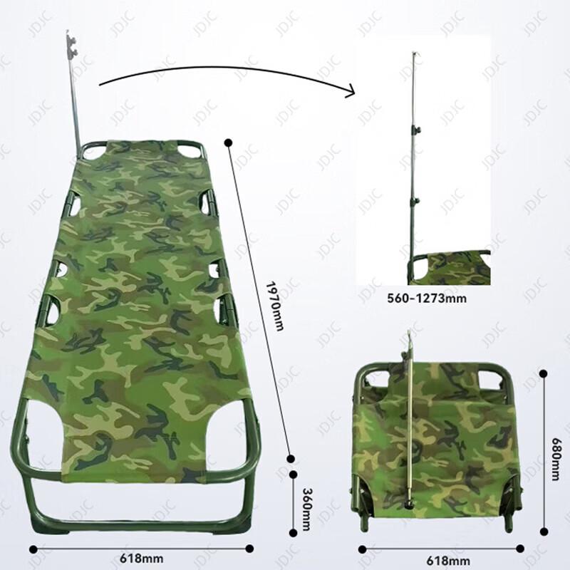 Portable Folding Field Stretcher with IV Stand