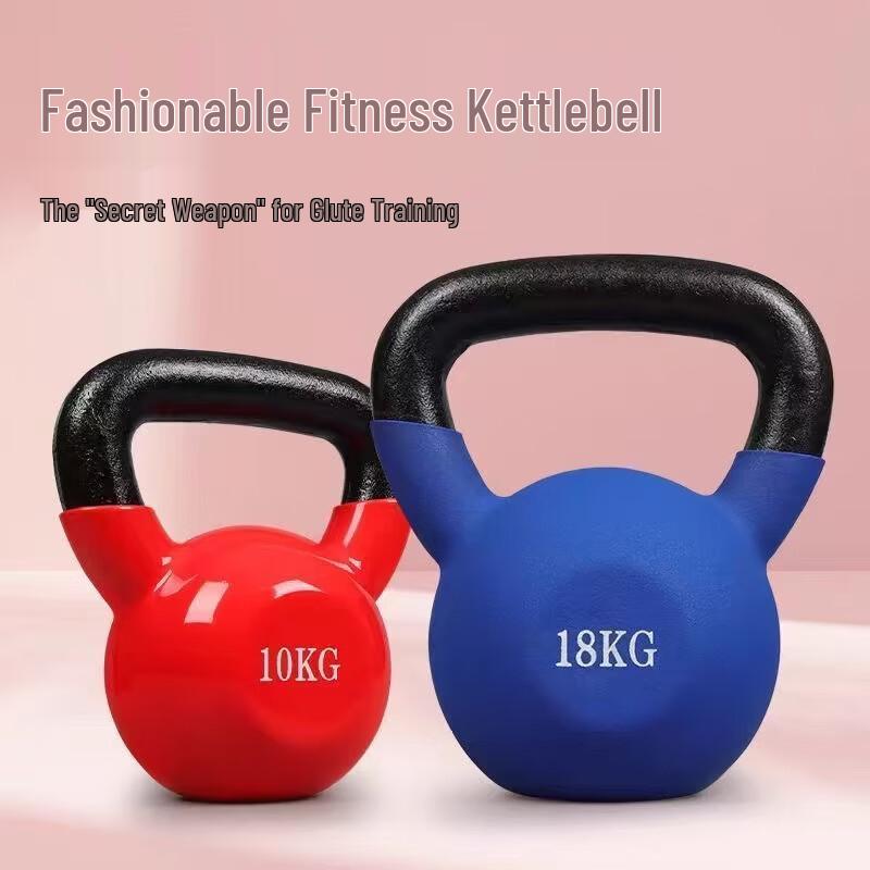 Qijun Fitness Kettlebell