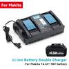 Двойное зарядное устройство DC18RD 18 В для аккумуляторов Makita BL1830 BL1415 BL1430 BL1840 BL1850 BL1860 14,4 В-18 В Li-ion Замена 6A Зарядное устройство