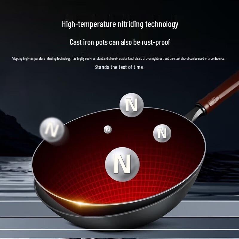 KBH Lightweight Cast Iron Wok