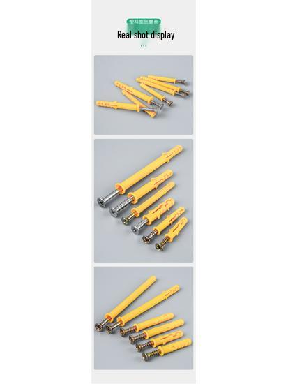 Little Yellow Croaker M6 Expansion Screw & Tube Set with Self-Tapping Screws, Wall Nails, Rubber Plugs, and Clips (6, 8, 10mm)