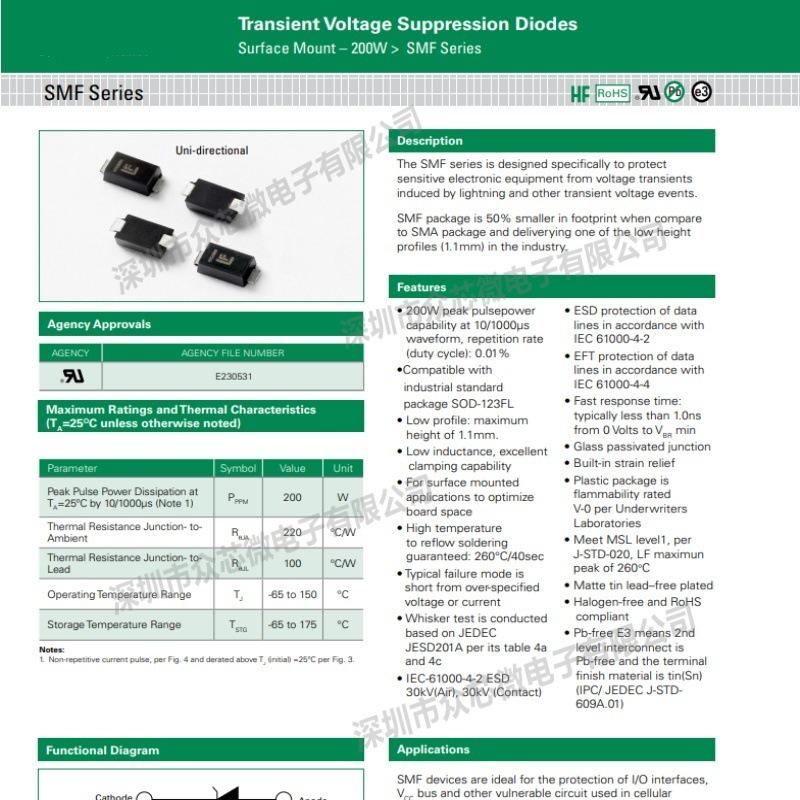 SMF14A SOD-123FL TVS-диод для подавления ESD, 200 Вт, 14 В, Шелкография BK
