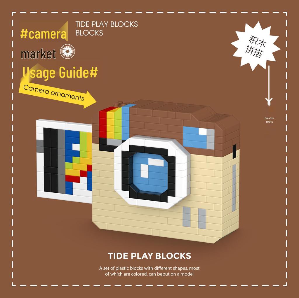 Chaolechuang 3D Зеркальная цифровая камера Конструктор Модель Подарок