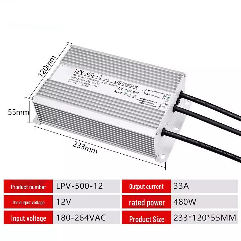 Cheng Yang LPV-500-12 Outdoor Waterproof Switching Power Supply