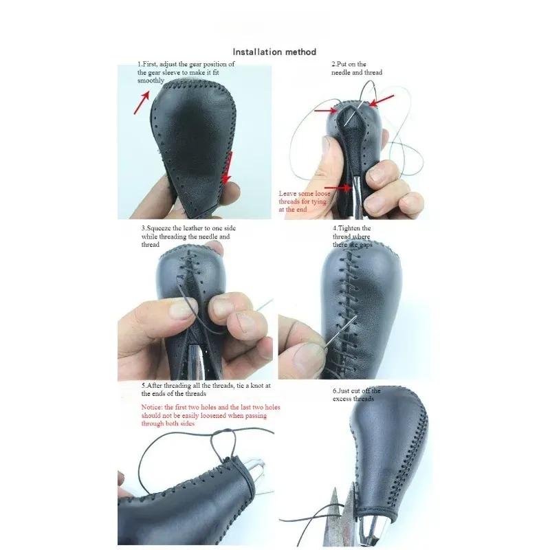 Anti-Slip Gear Shift Cover for Honda PIRE/11th Civic - 15.5th Accord Accessory