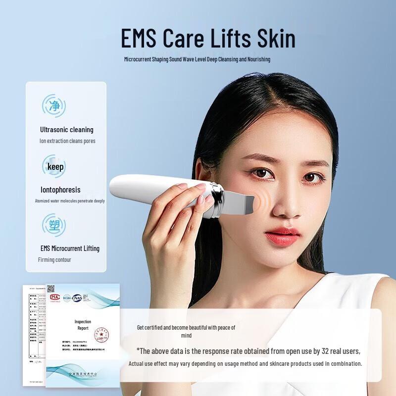 KONKA Ультразвуковой скрабер для кожи и удалитель черных точек