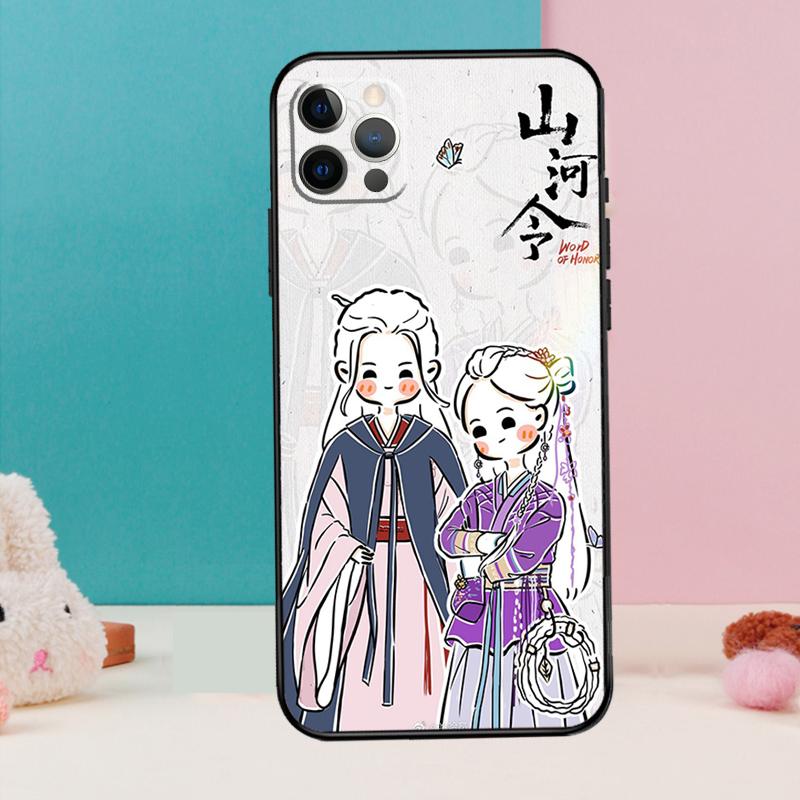 СЛОВО ЧЕСТИ Shan He Ling мультяшный Чехол для телефона Для iPhone 17 Air 16 15 13 12 11 14 Pro Max 12 13 mini 15 16 Plus 16e Чехол