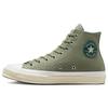 Chuck 70 Chuck Taylor All Star Casual Durable High-Top Canvas Shoes Unisex Sneakers Green A00726C