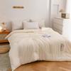ROMROL Warm Soft Soybean Winter Quilt