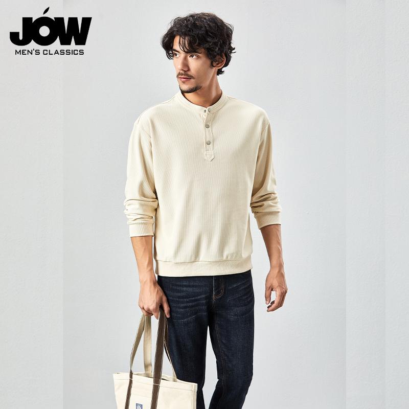 Jovo Men's Long-Sleeved T-Shirt