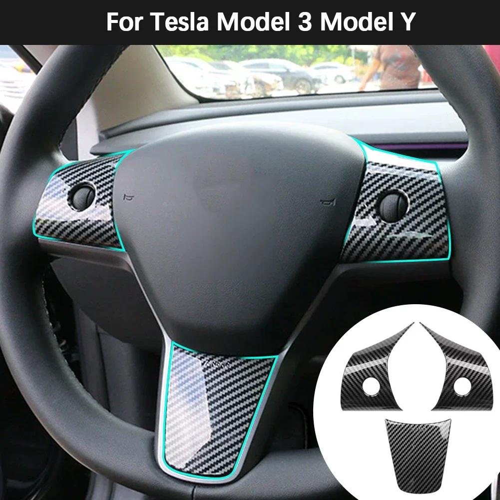 Автомобильная нашивка на руль из углеродного волокна ABS для Tesla Model 3 Model Y, аксессуары для салона, модифицированные