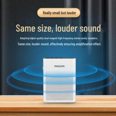 Philips Портативный голосовой усилитель SBM200, штекер CN (адаптер в комплекте) (Китайская версия)