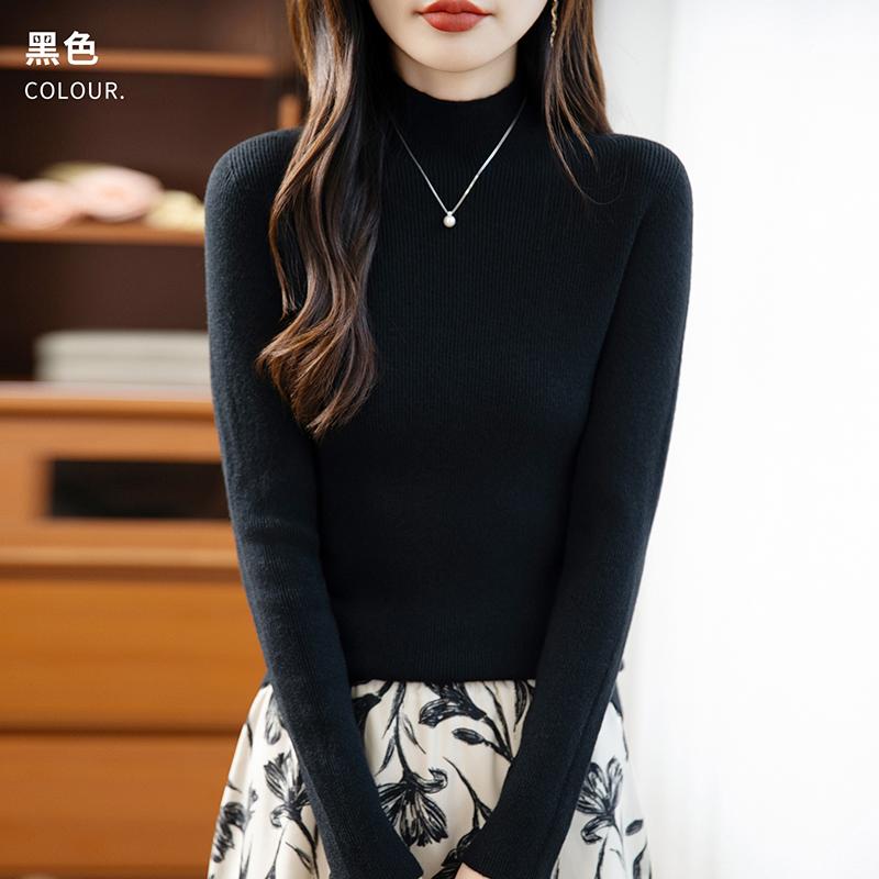 Женский свитер с полувысоким воротником Qinghe кашемир 30% кашемир 70% шерсть осень и зима мода теплый универсальный