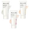 ALLIE Chrono Beauty Tone Up UV 01 02 03 SPF50+ PA++++ Солнцезащитный крем для лица и тела 60 г