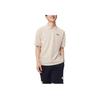Puma Esspique Ss25 Дышащая Влагоотводящая Прохладная Удобная Футболка-поло с коротким рукавом Мужская Футболки-поло Овсянка 690242-96