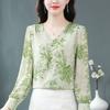 Long Sleeved V-neck Chiffon Shirt for Women, Summer Loose Fit Shirt, Fashionable and Versatile Small Shirt