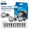 Philips Сменная бритвенная головка SH50/51 для бритв серии 5000, 6000 и т. д. 3 шт./коробка