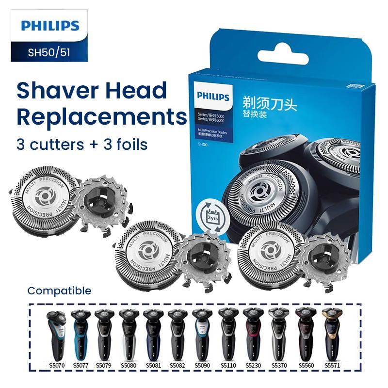 Philips Сменная бритвенная головка SH50/51 для бритв серии 5000, 6000 и т. д. 3 шт./коробка