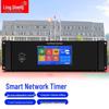Плеер системы IP-вещания LINGSHENG