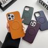 Leather Case For Magsafe Wireless Charging iPhone 15 14 13 Pro Max 12 13 Pro 14 Pro iPhone14 Shockproof Phone Cover Capa