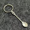 Personality Metal Fork Keychain Silver Color Metal Fork Keyring Metal Spoon Keychain  Trinkets