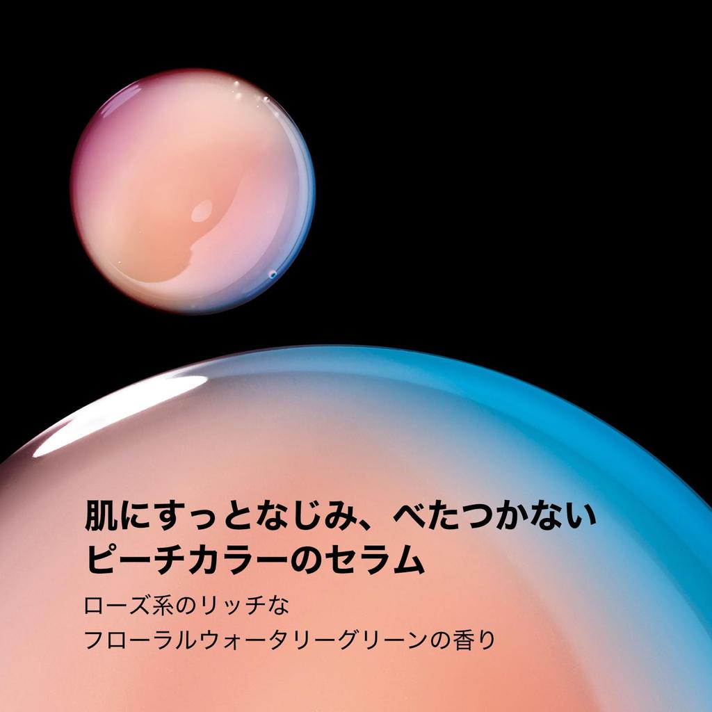 La Mera B3 Serum Сыворотка Осветляющая Тусклость Ниацинамид Ретинол Высоко Содержит Гиалуроновую Кислоту Уход За Старением Чувствительная Кожа Дерма Косметика Roche-Posay