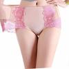 Women Seamless Brief Hip Lift Underpanties Breathable Pant Sexy Lingerie Body Shaper