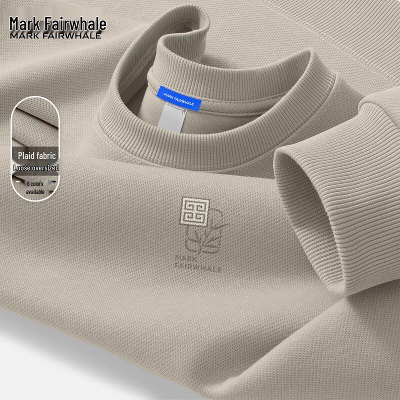 Mark Fairwhale Men's Loose Fit Crew Neck Sweatshirt