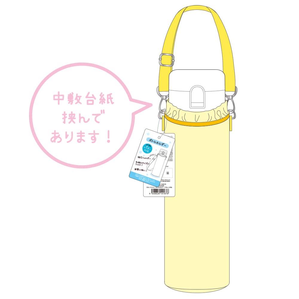 Держатель для бутылок Tees Factory Sumikkogurashi Sumikko Bento x 21 см, желтый, приблизительно. 8.2 SG-5535525SB